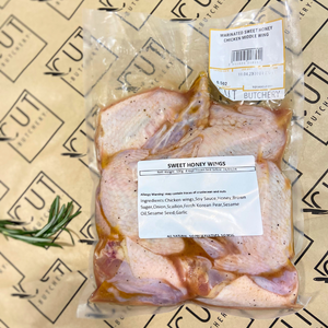 MARINATED CHICKEN MID JOINT WING (click to select flavour)
