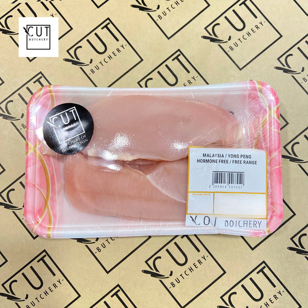 HORMONE FREE FRESH CHICKEN BREAST Cut Butchery