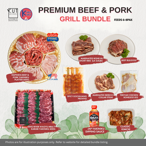 PREMIUM BEEF & PORK GRILL BUNDLE