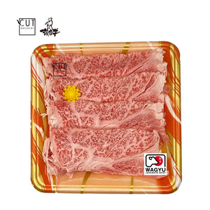 A5 萨摩牛肋眼火锅