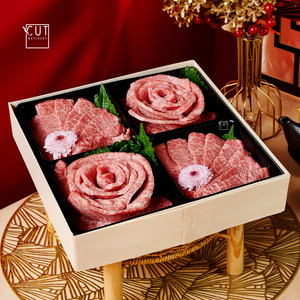 A5 SATSUMAGYU KARUBI 600G GIFT BOX OF 4 (CNY EDITION)