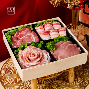 ALL PORK PLATTER GIFT BOX OF 4 (CNY EDITION)
