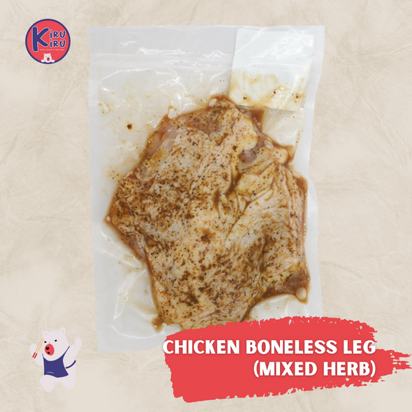 MARINATED CHICKEN BONELESS LEG (click to select flavour)