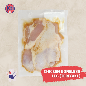 MARINATED CHICKEN BONELESS LEG (click to select flavour)