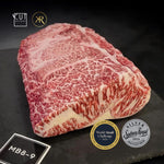 AUSTRALIA WAGYU STRIPLOIN MB4/5 & 9+