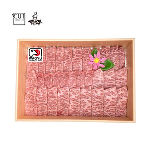 DELUXE A5 SATSUMAGYU KARUBI PLATTER