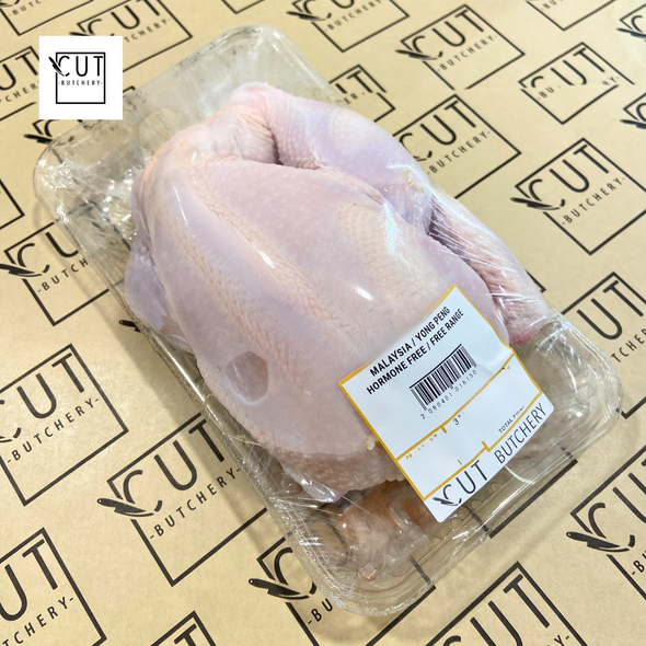 HORMONE FREE FRESH WHOLE CHICKEN (1KG)