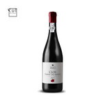 Javali Clos Fonte Do Santo Red Capsule Red 2018