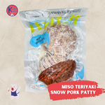 MISO TERIYAKI SNOW PORK PATTY