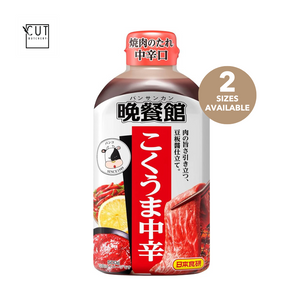 NIHON SHOKKEN YAKINIKUTARE CHUKARA