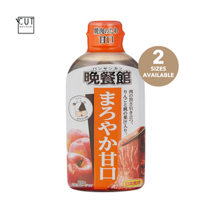 NIHON SHOKKEN YAKINIKUTARE AMA