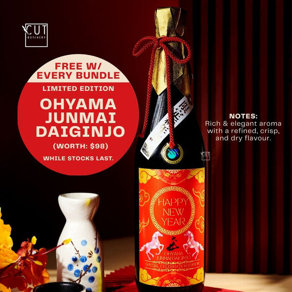 AUSPICIOUS A5 WAGYU HOTPOT BUNDLE (8-10 PAX)