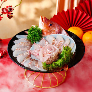 WILD CAUGHT RED SNAPPER (WHOLE)