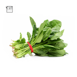 SPINACH 250G