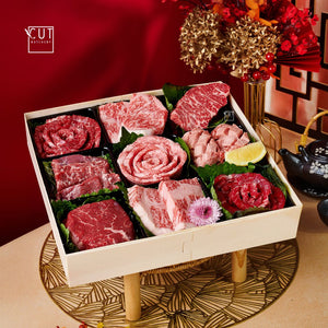 SPRING DELIGHT WAGYU GIFT BOX OF 9 (CNY EDITION)