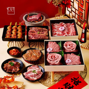 SUPERIOR A5 WAGYU GRILL BUNDLE (6-8 PAX)