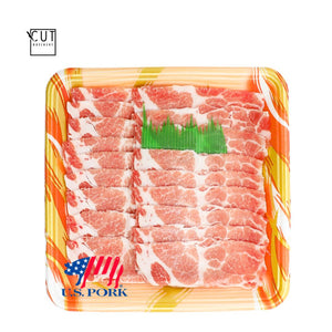 US KUROBUTA PORK COLLAR SHABU SHABU