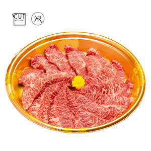 AUSTRALIA WAGYU OYSTER BLADE YAKINIKU
