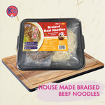 BRAISED BEEF NOODLES