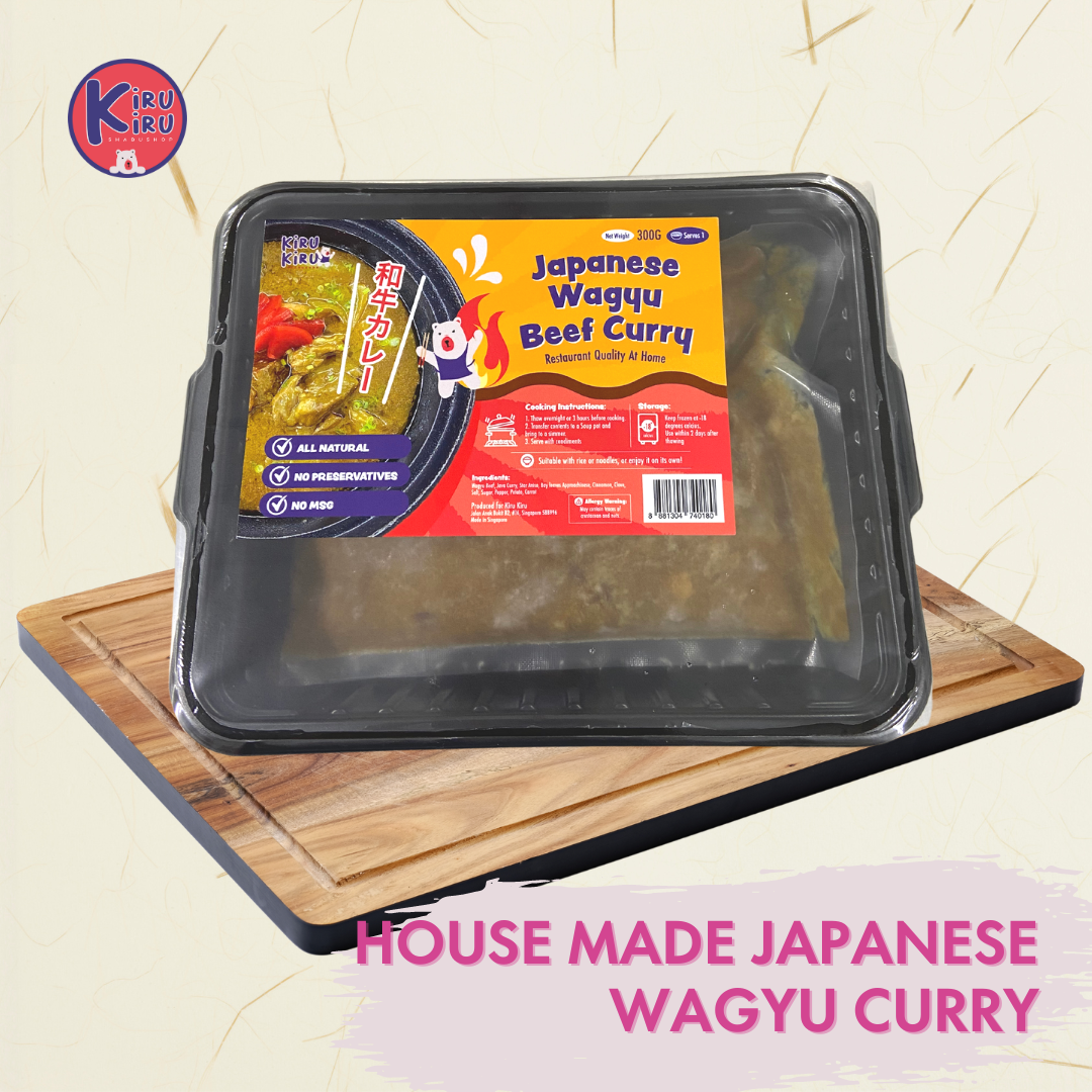 JAPANESE WAGYU BEEF CURRY