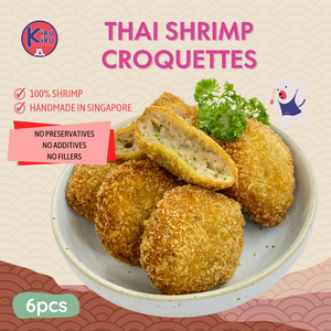 HANDMADE SHRIMP CROQUETTE / PRAWN CAKE